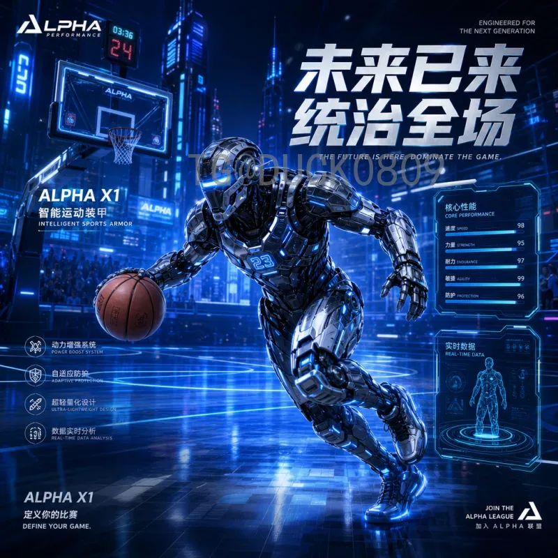 2026美加墨世界杯资讯平台：球迷必备的全面观赛指南与动态追踪