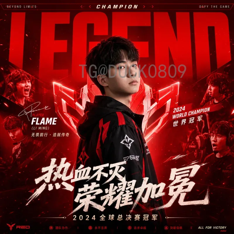 2026世界杯：阿木的足球梦想——从草根到世界舞台的征途