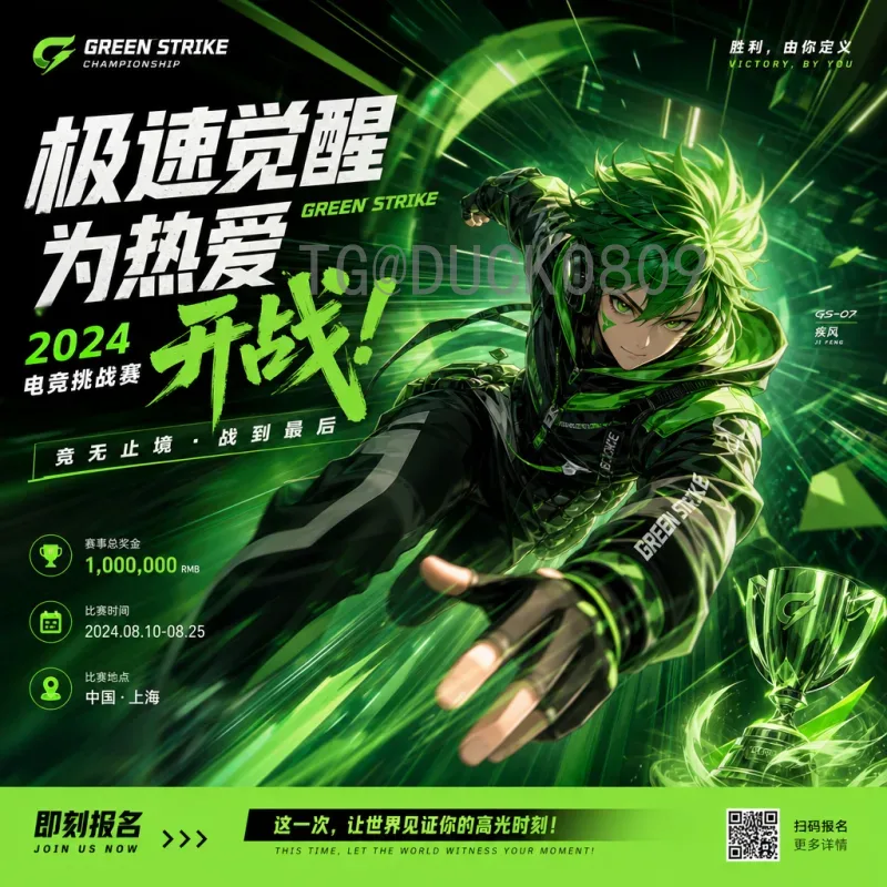 德国世界杯淘汰赛即时比分：经典对决与紧张瞬间回顾